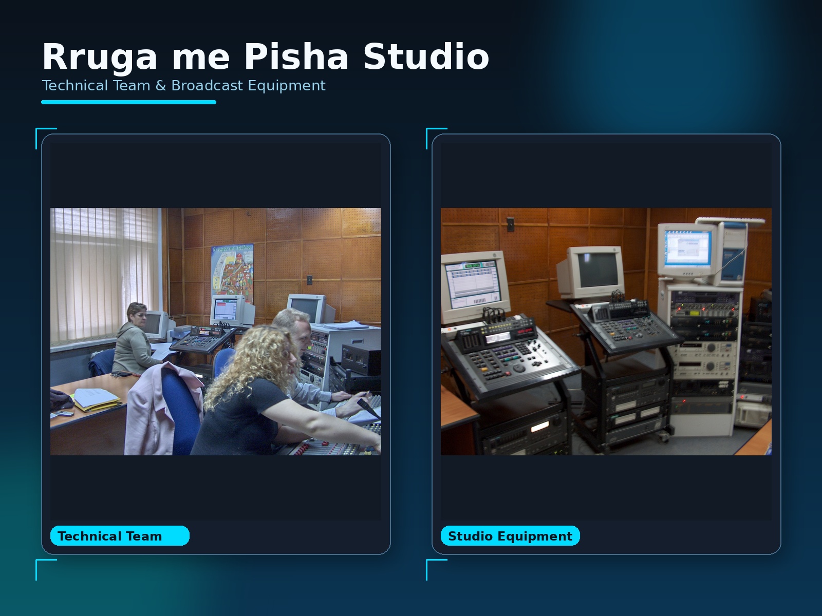 Rruga me Pisha Studio poster