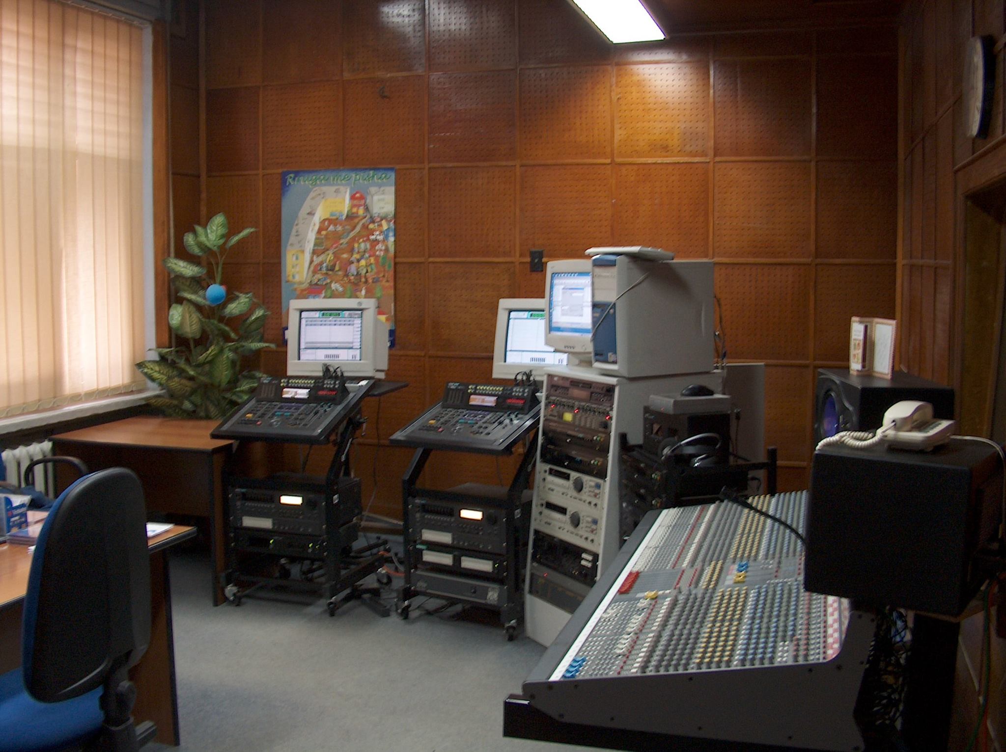 Historic radio studio